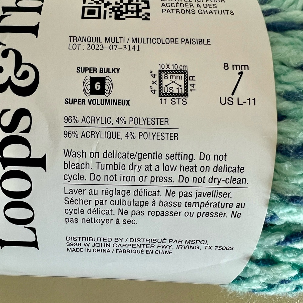 Loops & Threads Ringspun Yarn in Tranquil Multi - Picture 4 of 5